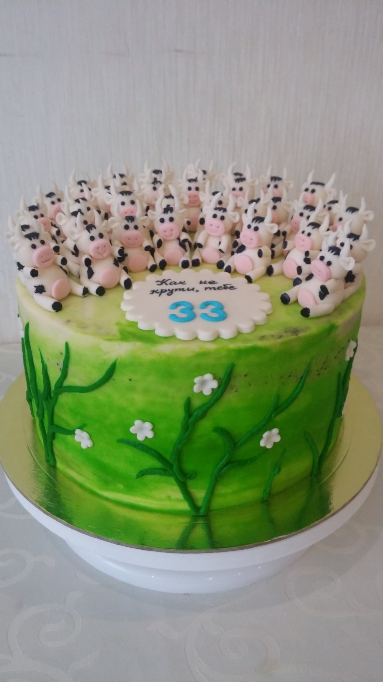 Торт 33 годика