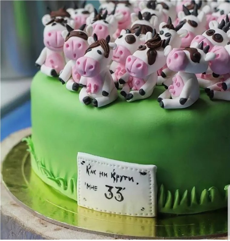 Торт на 33 года женщине