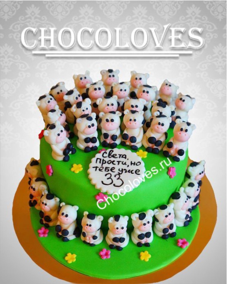 Тортики на день рожденье 33 года
