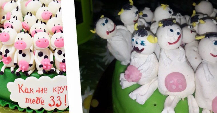 Торт с коровами на 33 года