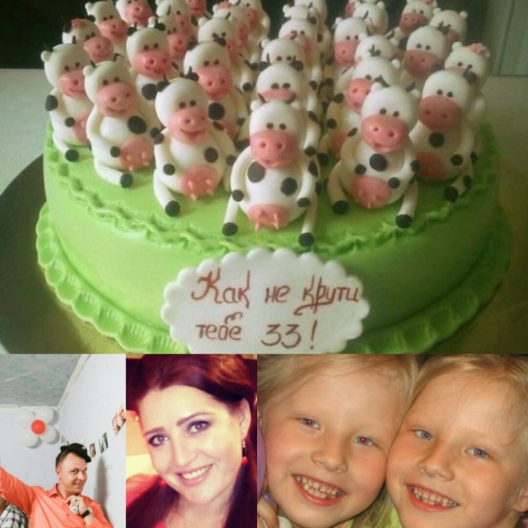 Тортик на 33 года девушке прикольные