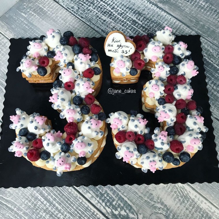 Торт 33 года