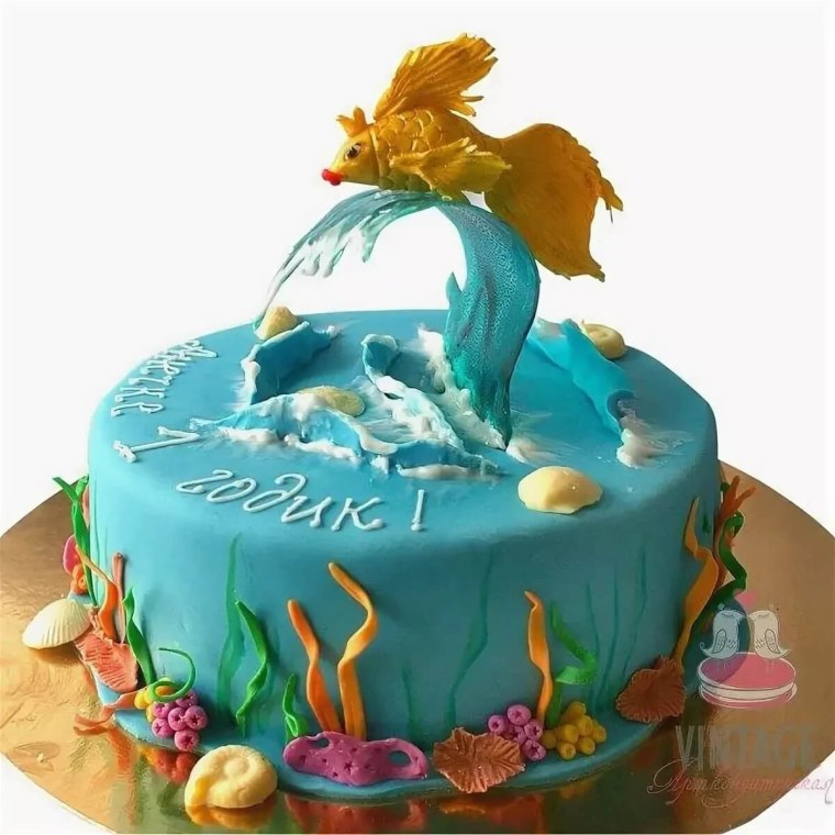 Торт Золотая рыбка