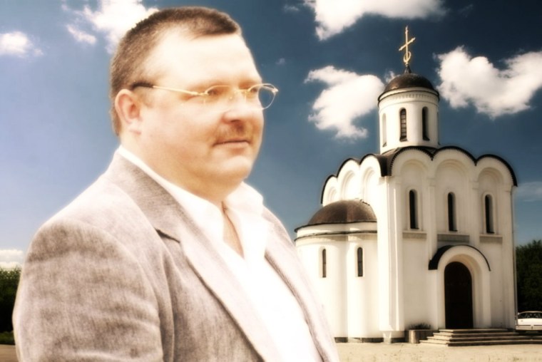 Михаил круг