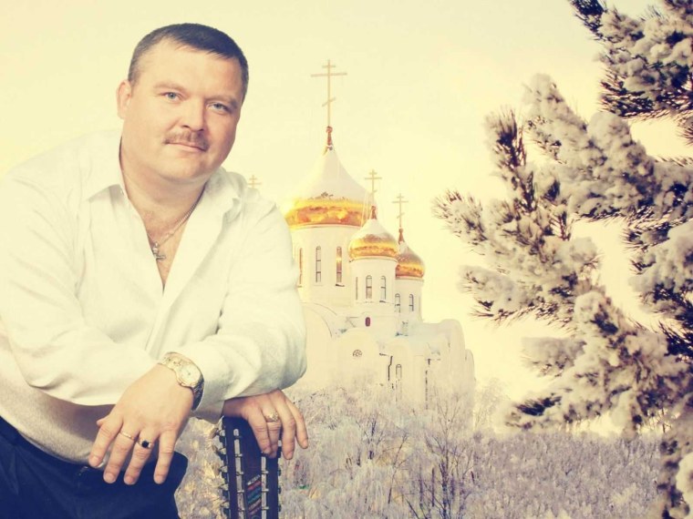 Михаил круг фото