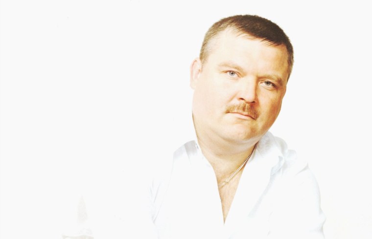 Михаил круг