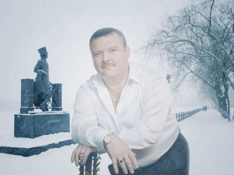 Михаил круг 1985