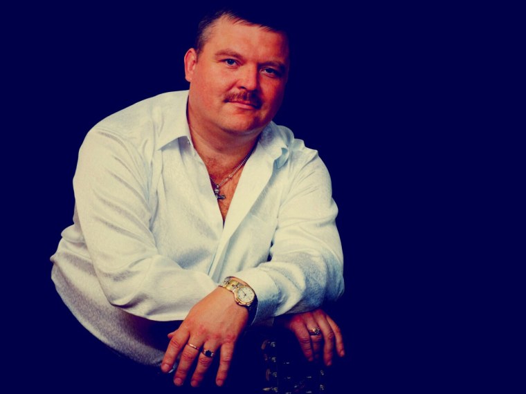 Михаил круг Красноярск