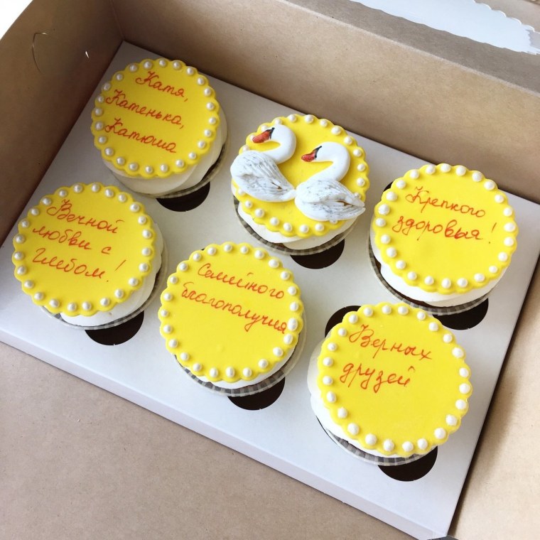 Сахарная печать для капкейков на день матери