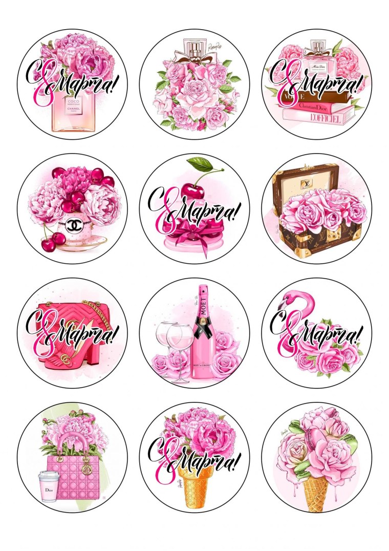 Капкейки с надписями