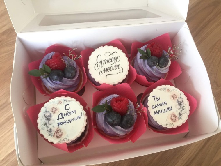 Печать на вафельной бумаге для бабушки