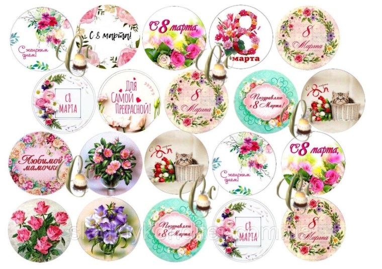 Шаблоны для сахарной печати