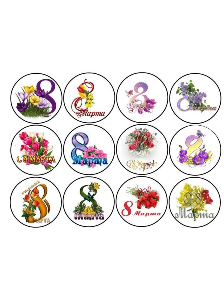 Макет для печати на сахарной бумаге