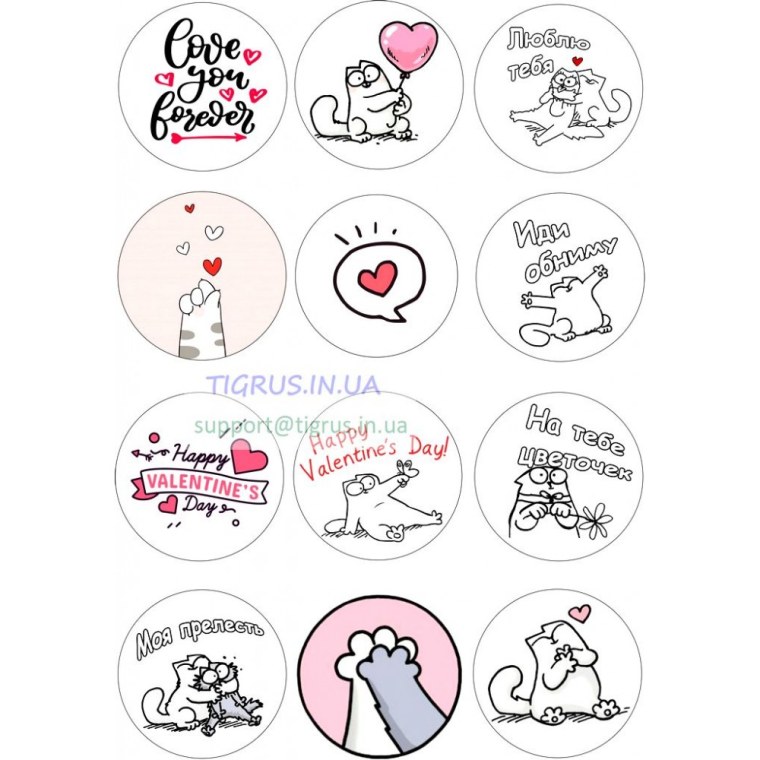 Надписи для капкейков