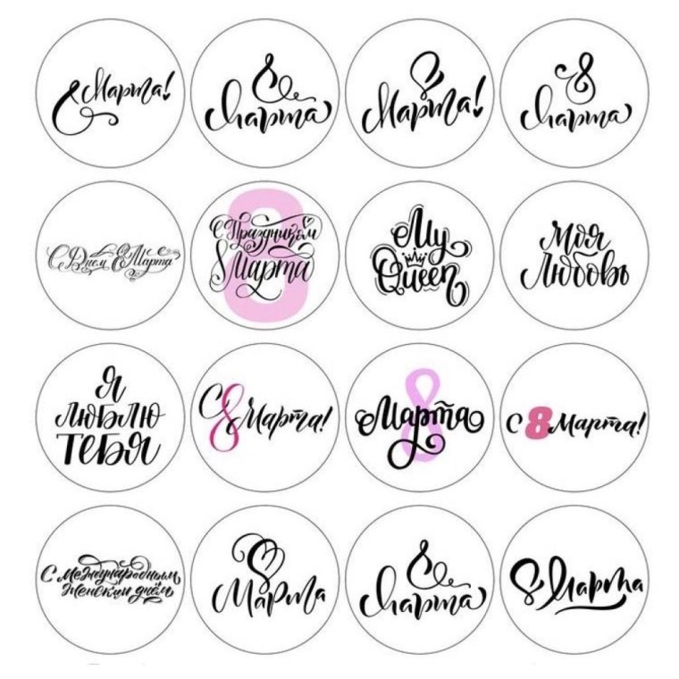 Toppers Микки Маус