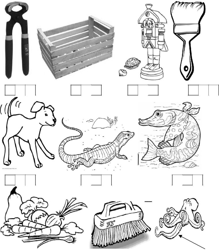 Звук щ задания для дошкольников