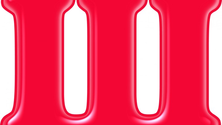 Красивые буквы алфавита