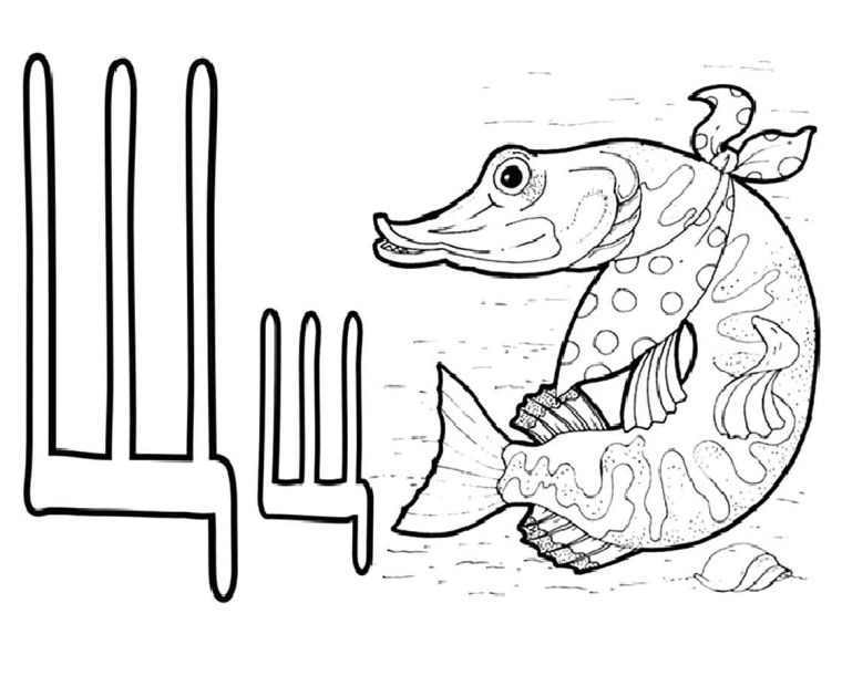 Щука раскраска