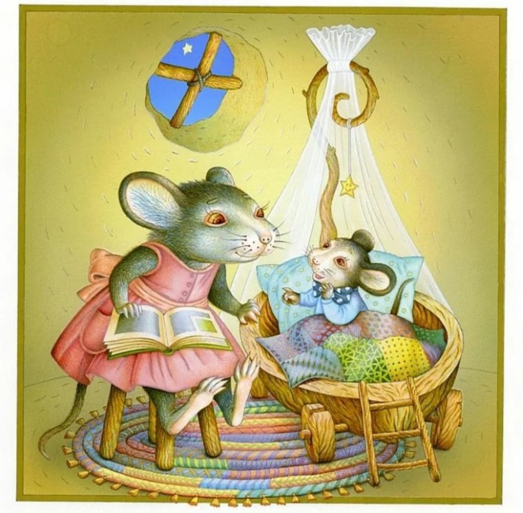 Глупый мышонок Маршак