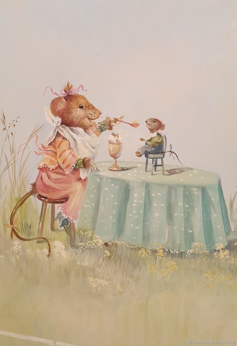 Мышонок с мамой