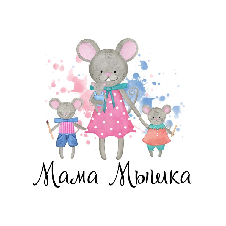 Мама мышка
