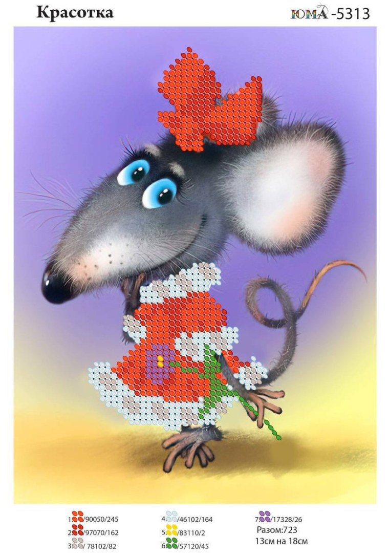 Лев Бартенев художник