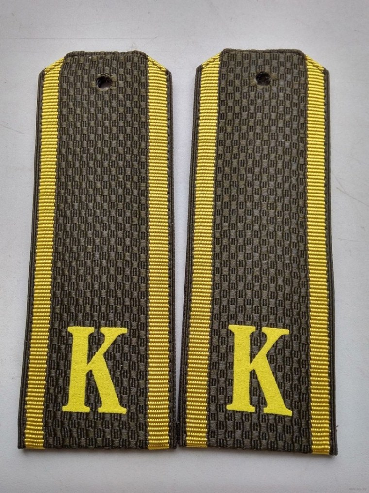 Погоны курсанта Военная Академия РБ