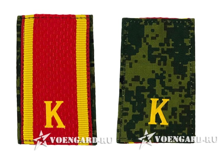 Курсантский погон полевой