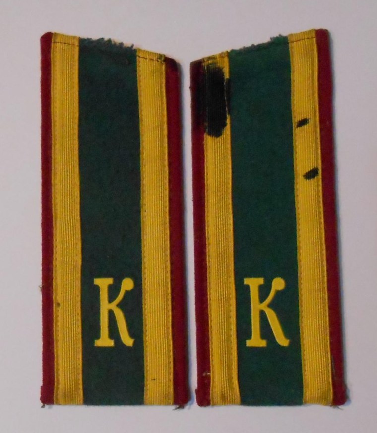 Погоны ПВ КГБ СССР