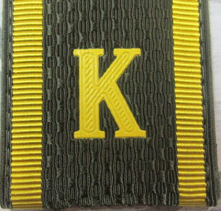 Погоны курсанта Министерства обороны