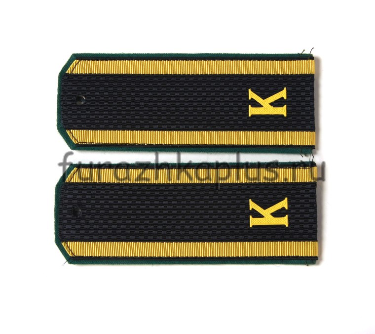 Погоны курсанта ФСБ РФ