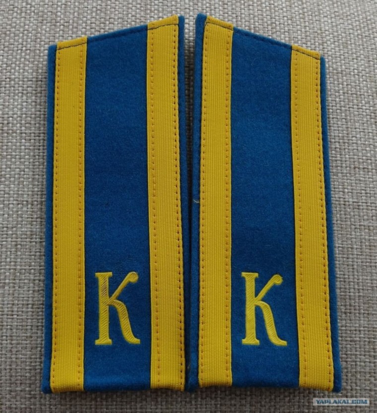 Курсантские погоны ВВС