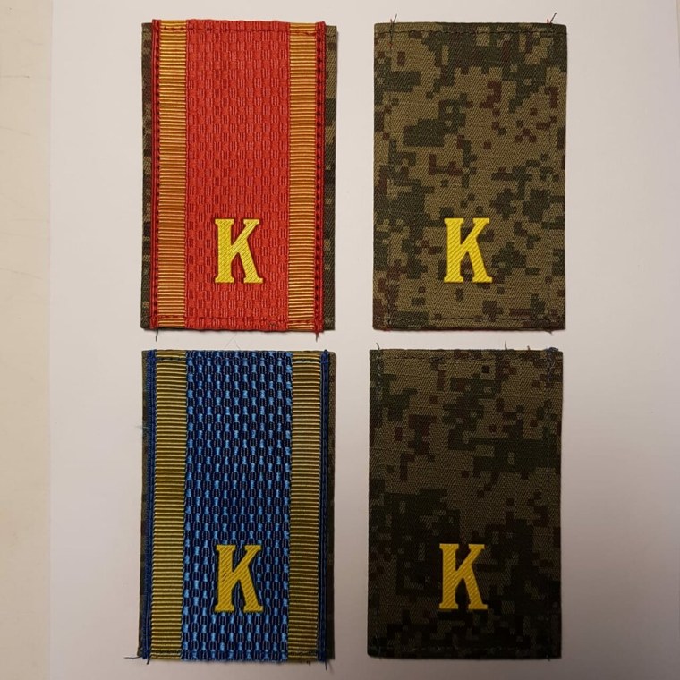 Курсантские погоны сержанта