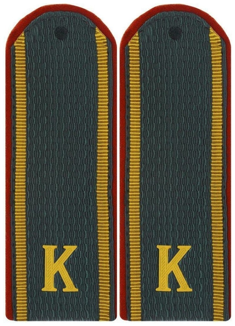 Погоны курсанта МЧС