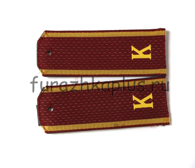 Краповые погоны ВВ