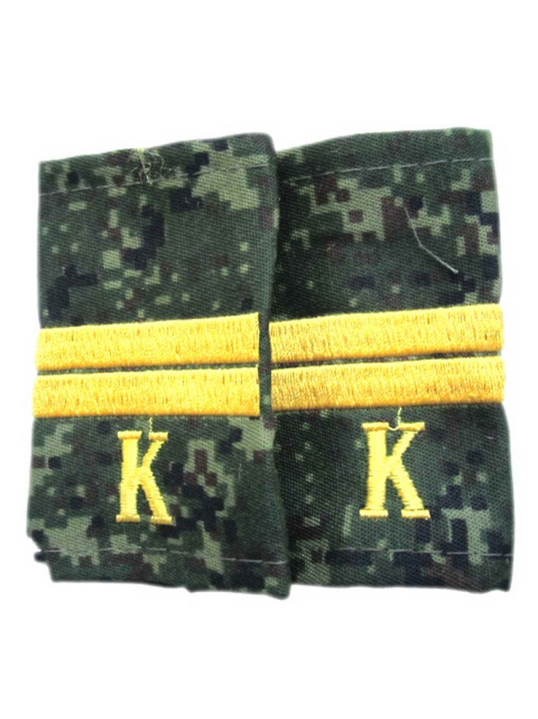 МЧС фальшпогоны сержант