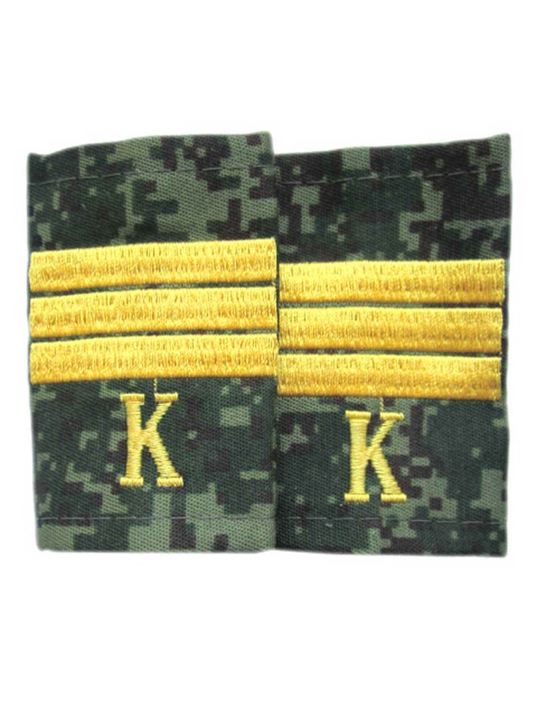 Курсантские погоны сержанта