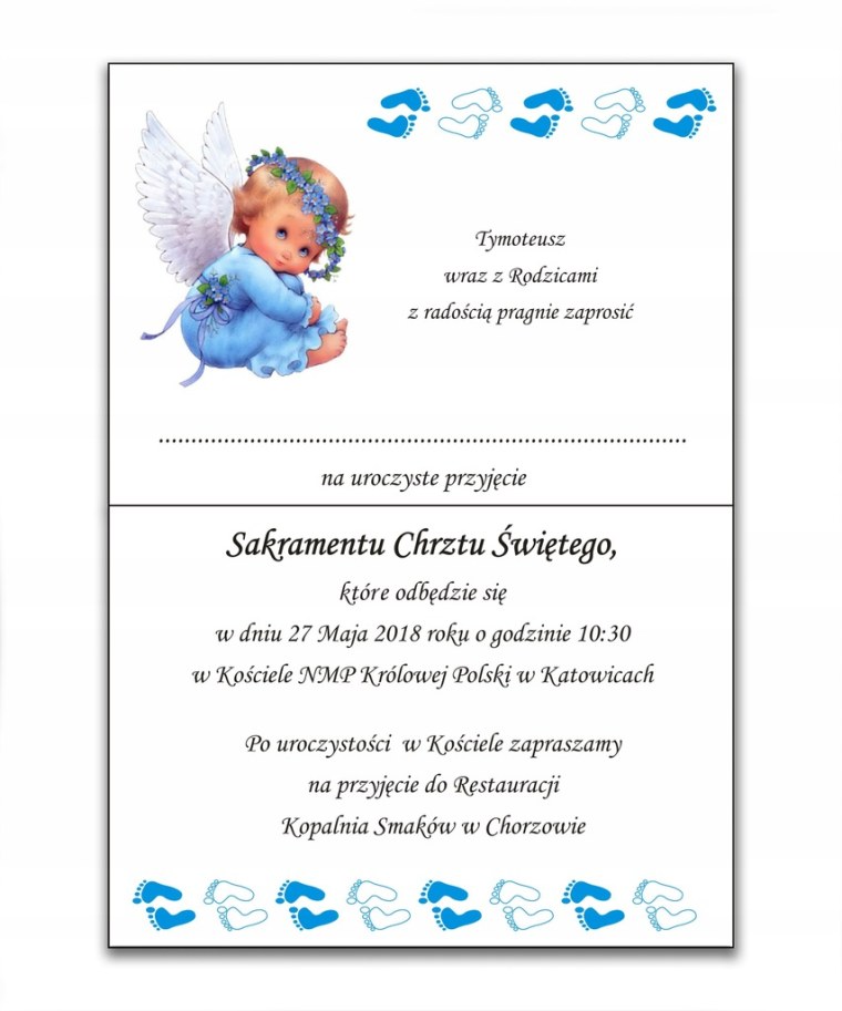 Приглашение на крестины
