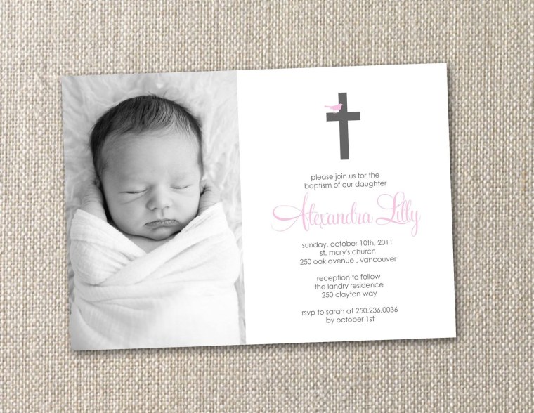 Метрика крещение