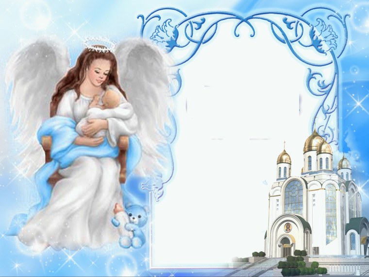 Рамки с ангелочками для фотографий