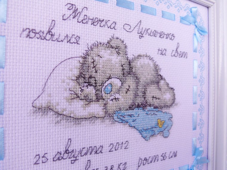 Метрика для девочки