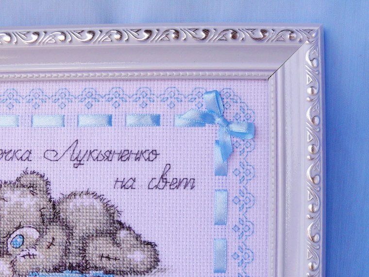 Вышивка бисером метрика