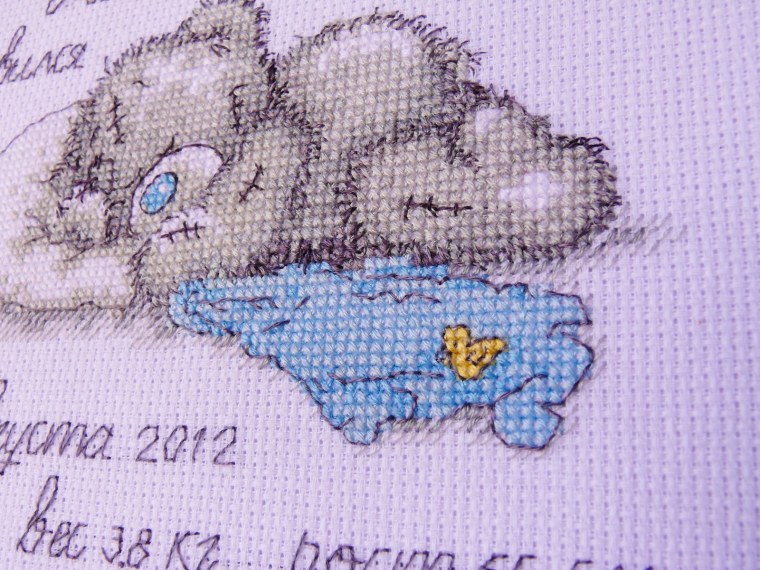 Козерог метрика малыш