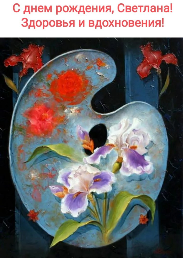 Ludivine Corominas картины