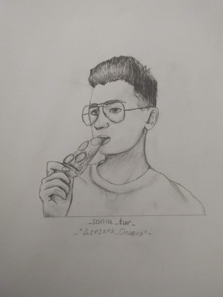 Брайан Мапс портрет