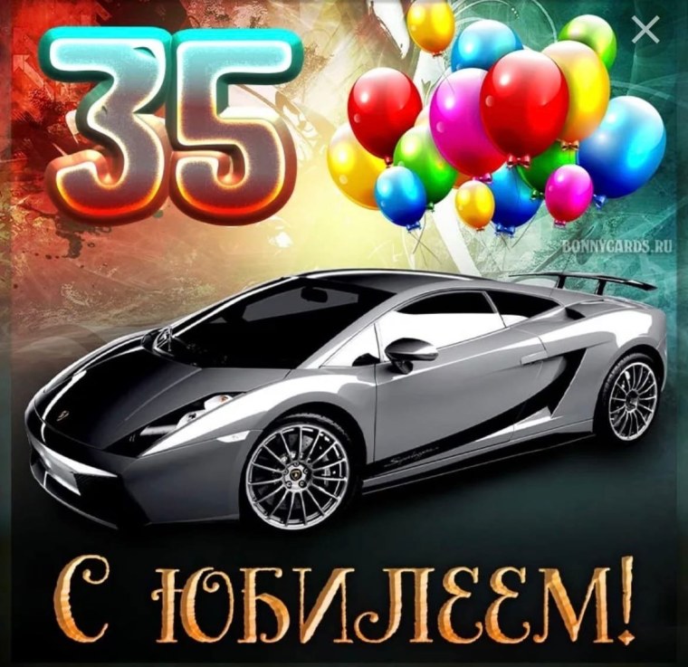 Открытка с днем рождения сыну от мамы 20 лет