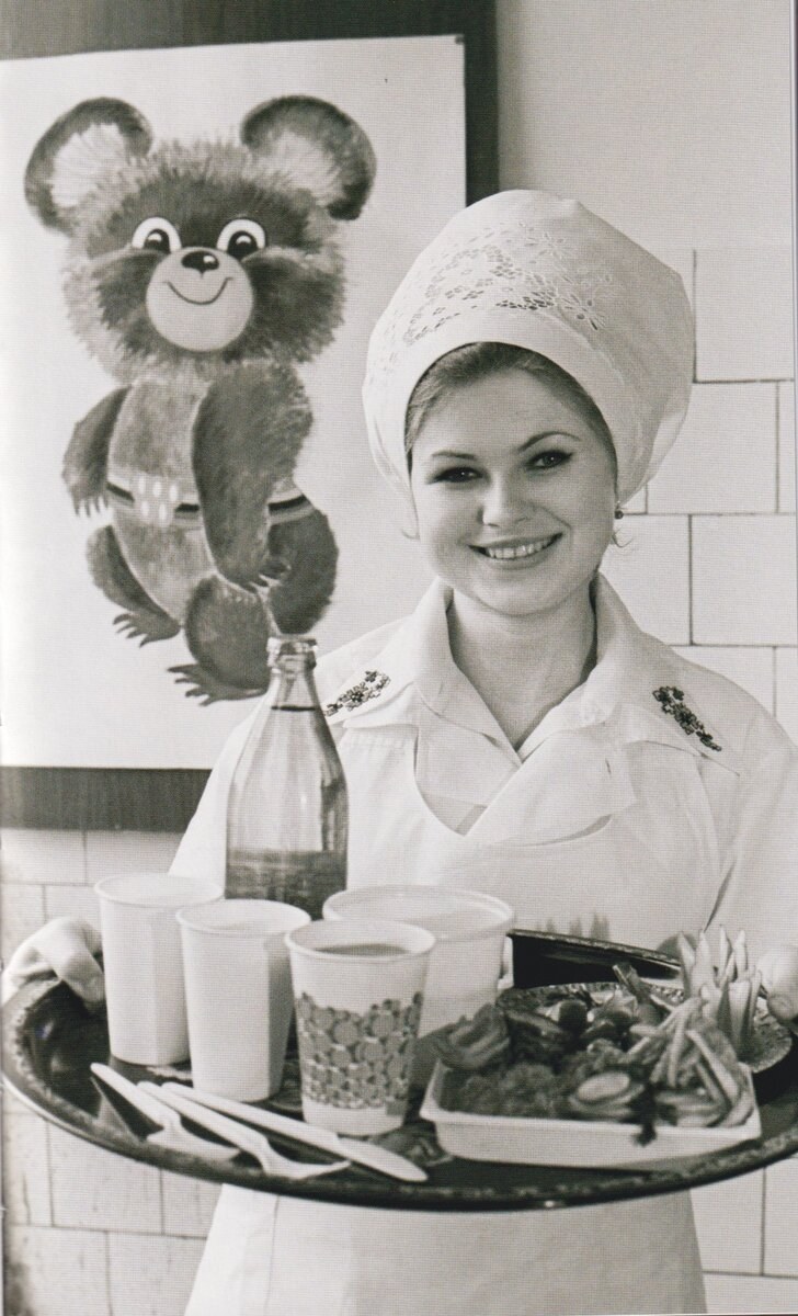 Повара советских столовых