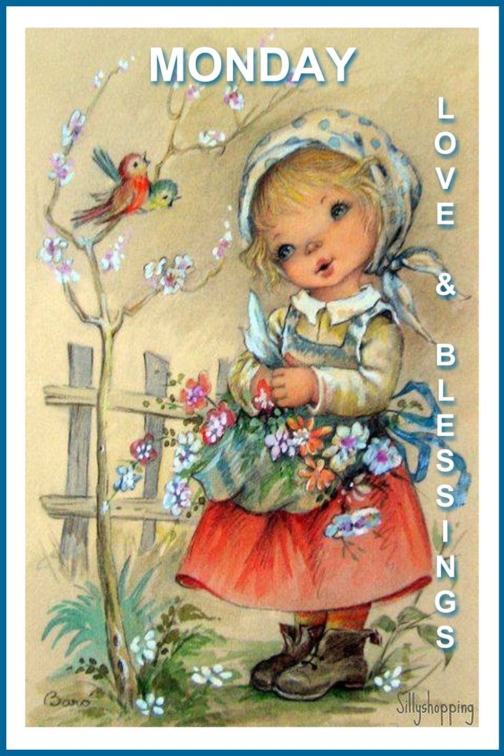 Винтажная открытка