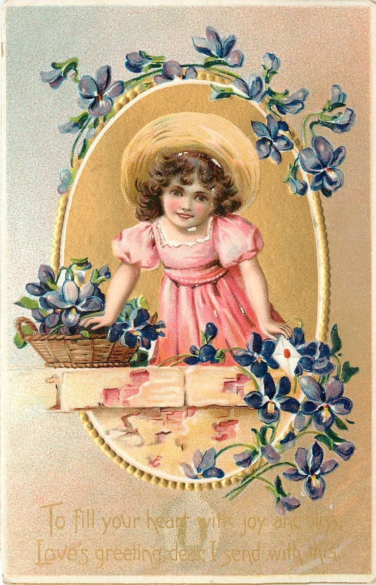 Художница Maud Humphrey