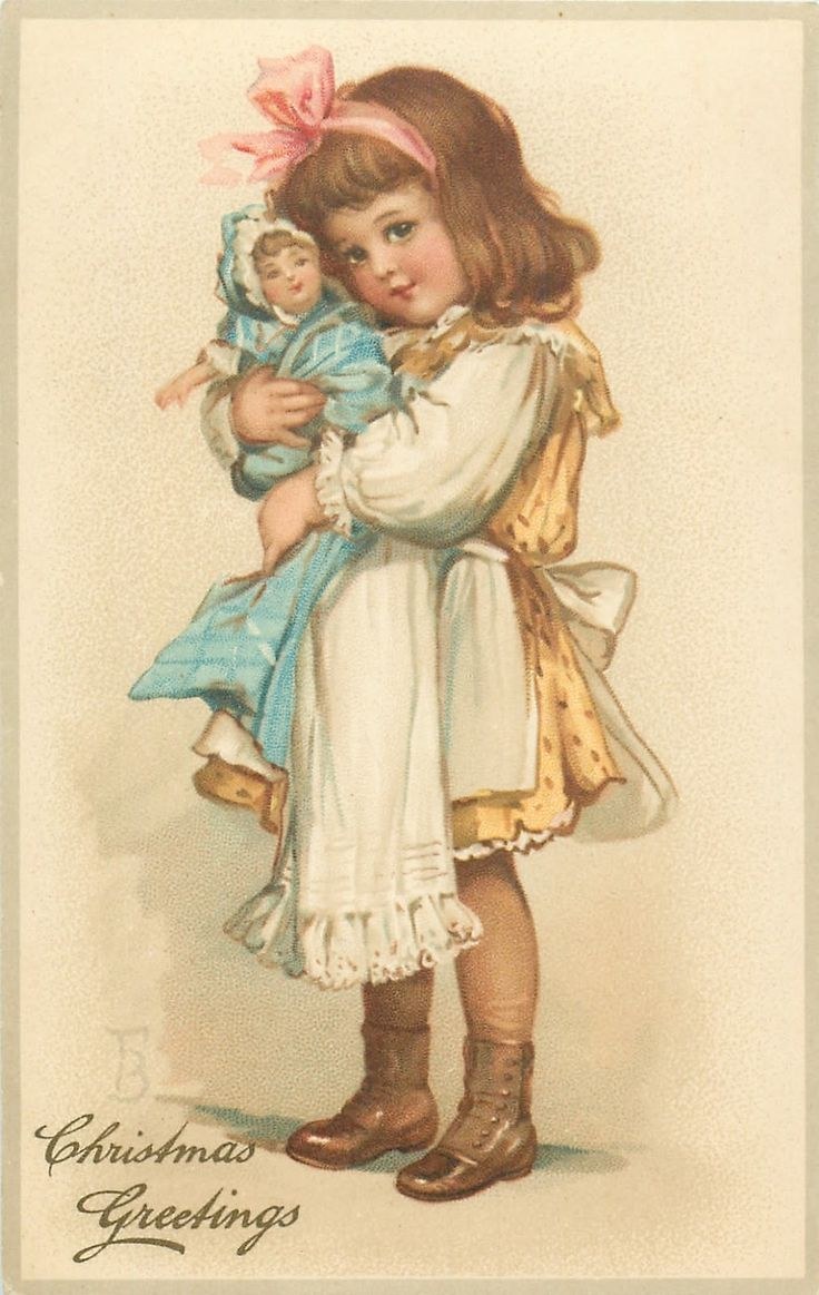 Винтажная открытка